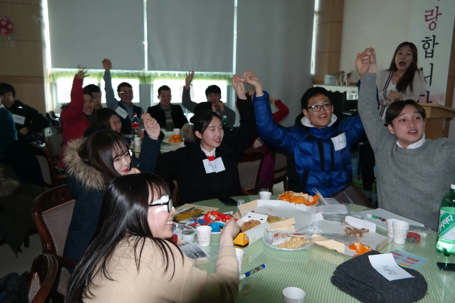 청년부 연말파티 및 신입생 환영회