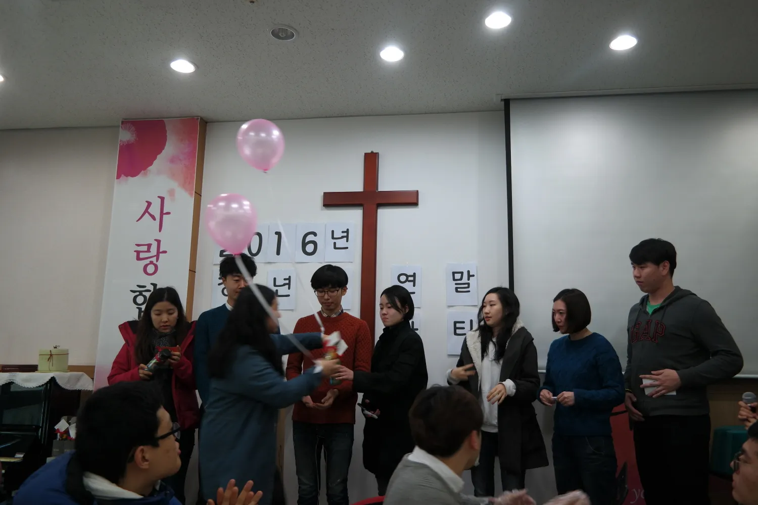 청년부 연말파티 및 신입생 환영회