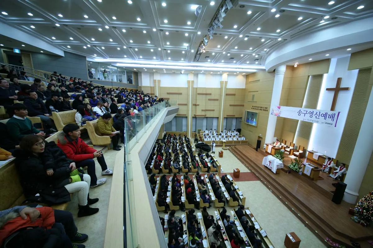 2015년도 송구영신예배