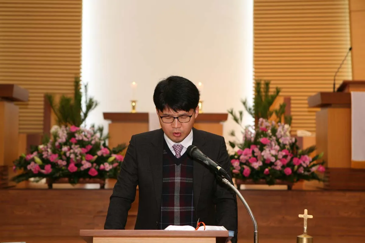 임원취임예배