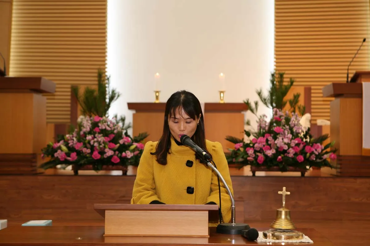임원취임예배