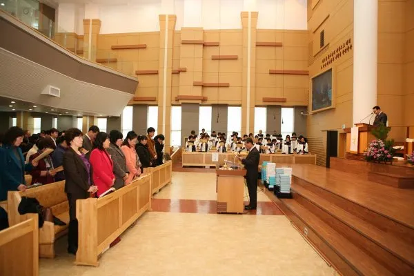 임원취임예배