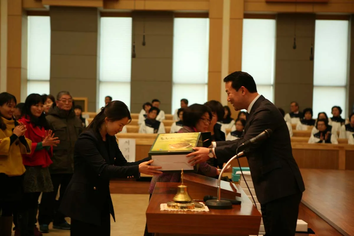 임원취임예배