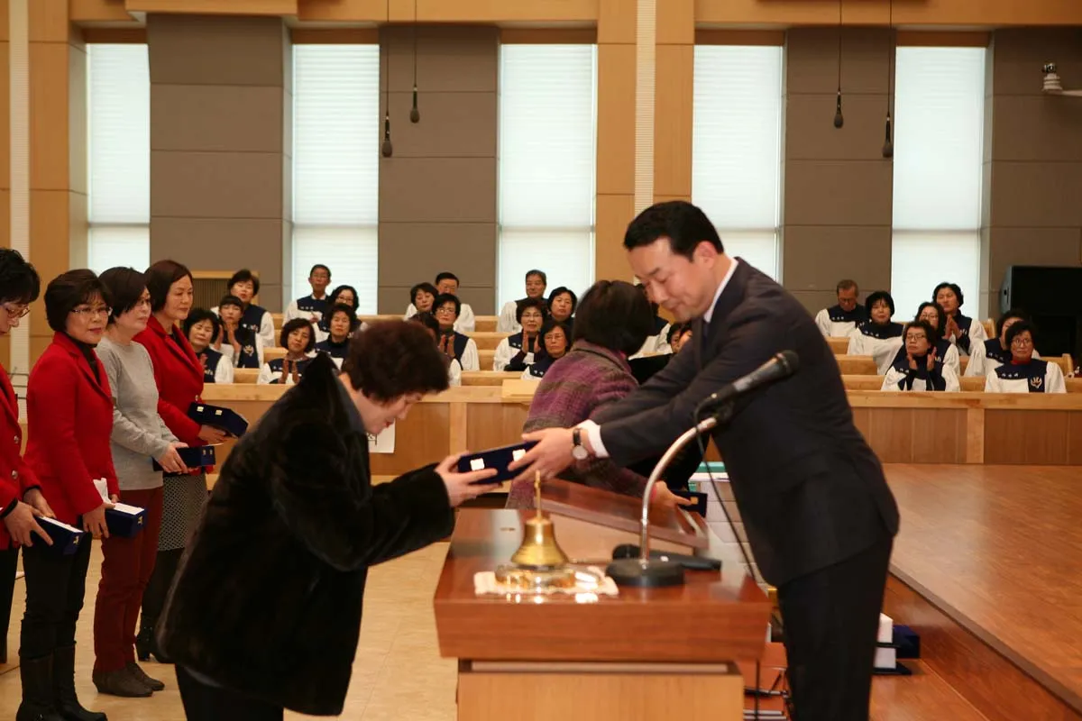 임원취임예배