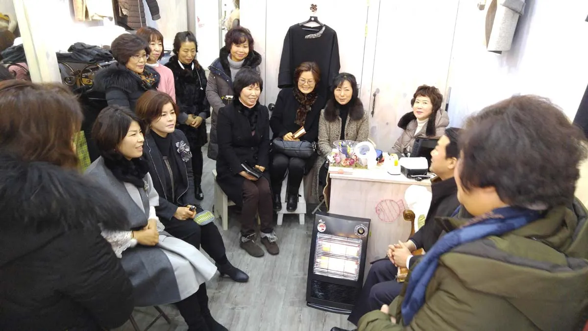 사업장 개업 감사 예배