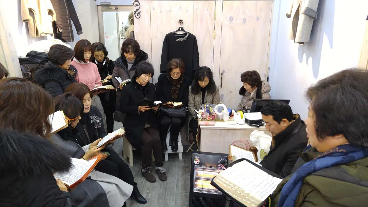 사업장 개업 감사 예배
