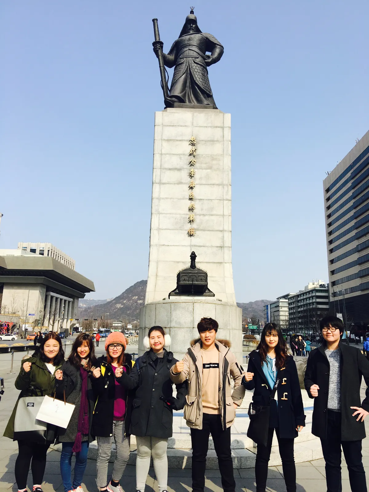 2016년 청년부 겨울M.T(1)