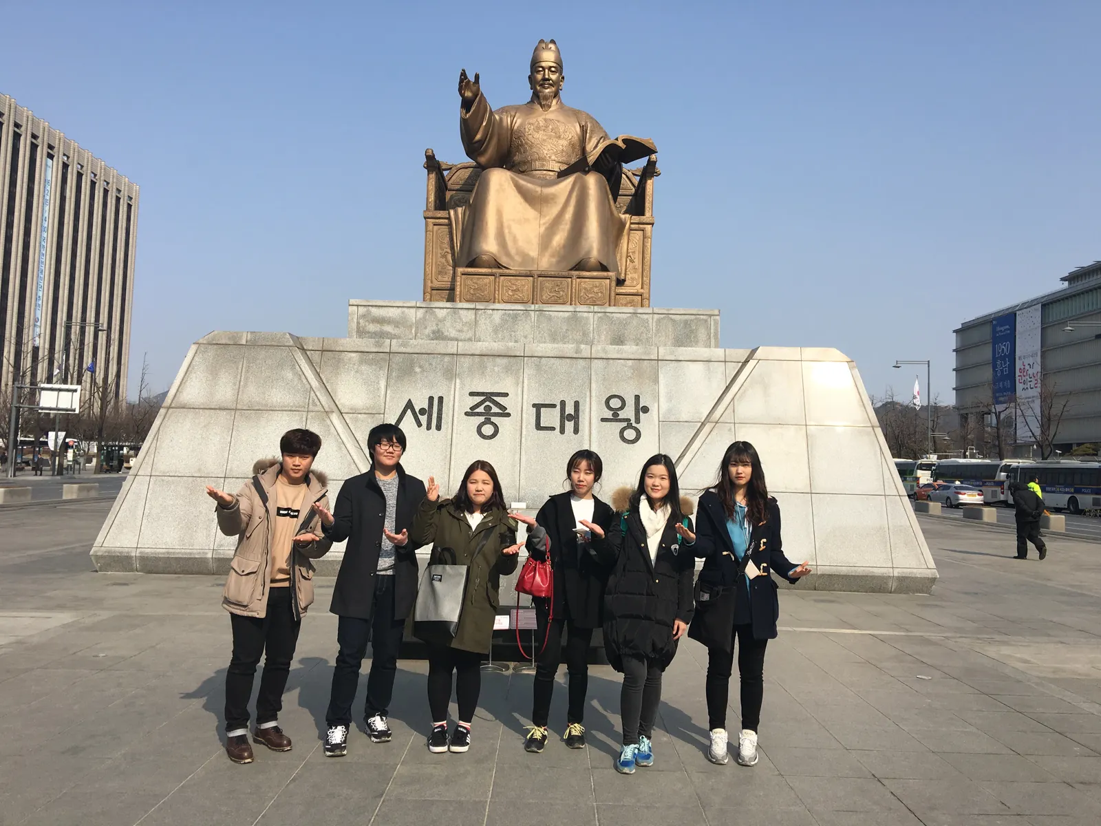 2016년 청년부 겨울M.T(1)