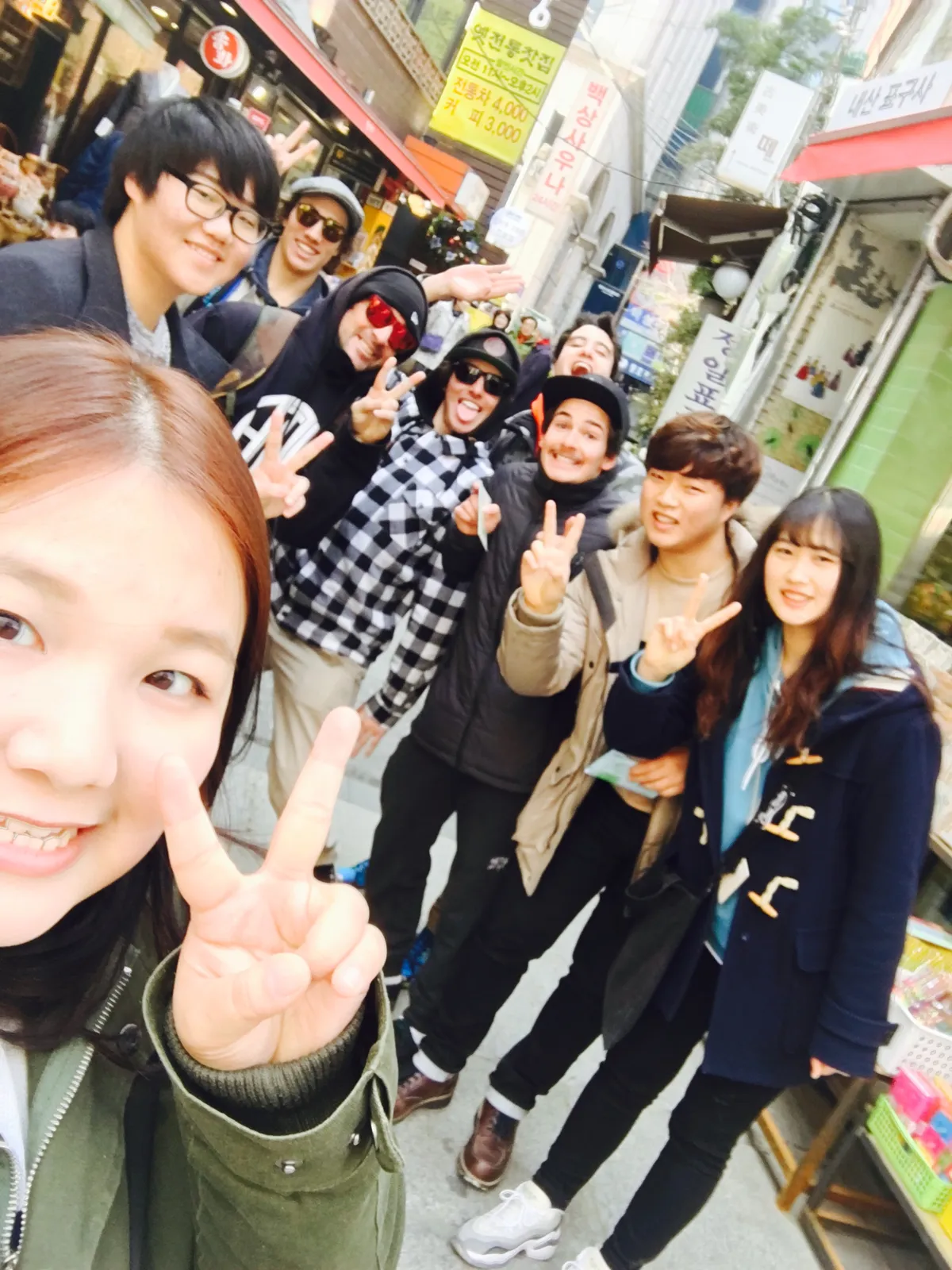 2016년 청년부 겨울M.T(1)