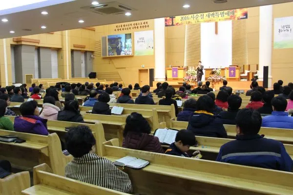 조원직 목사 초청 간증 및 섹소폰 연주