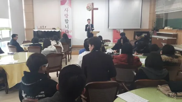 학생과 학부모를 위한 진학지도 세미나