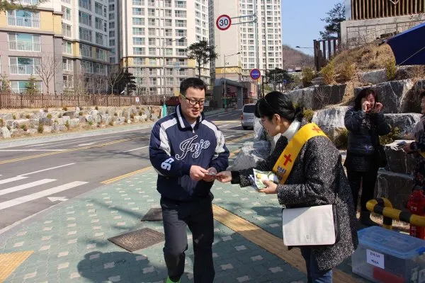 벧엘 전도대
