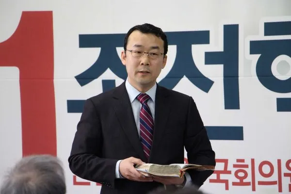 조전혁 집사 개소예배