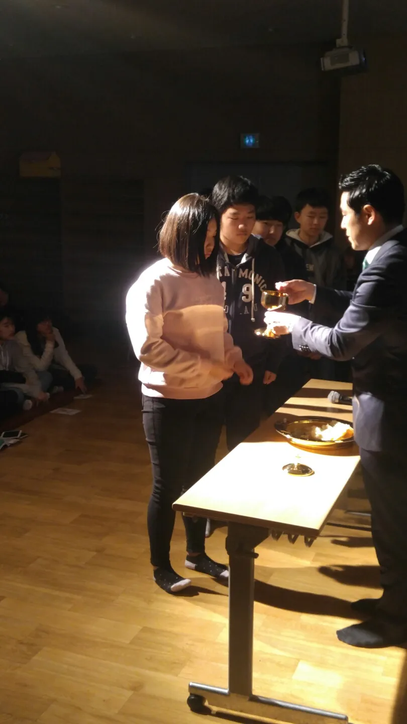 중고등부 성만찬예배