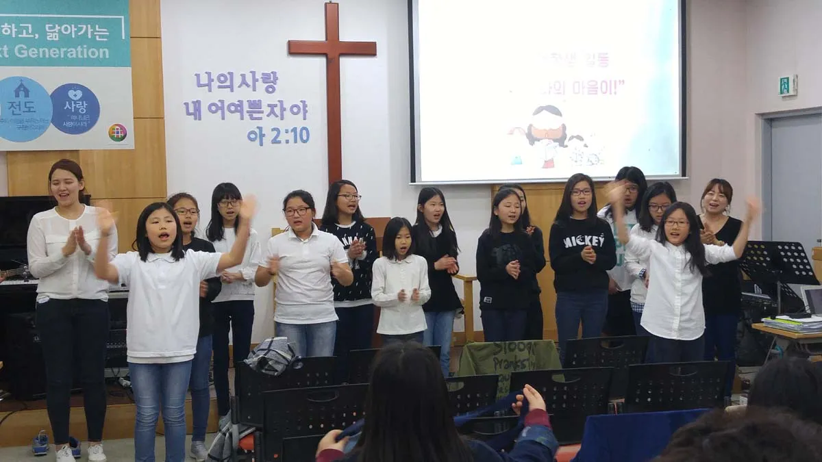 초등부 예배모습