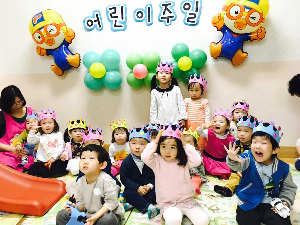 어린이주일 기념 교회학교 행사<1>