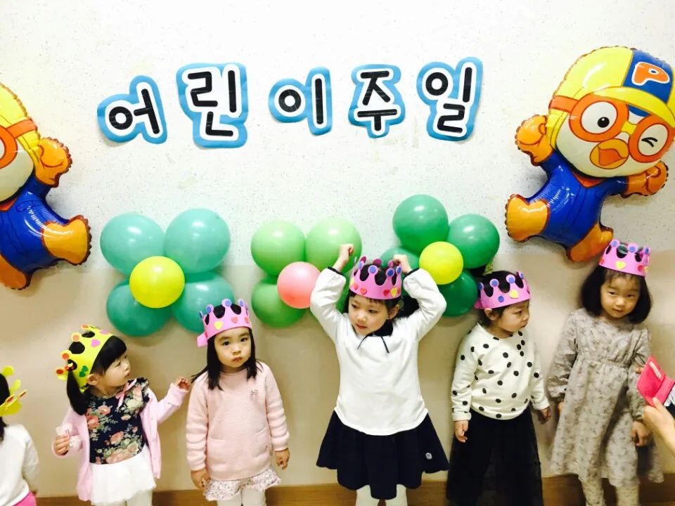 어린이주일 기념 교회학교 행사<1>