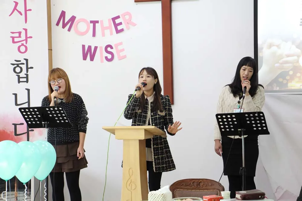 마더와이즈 자유 수료식(1)