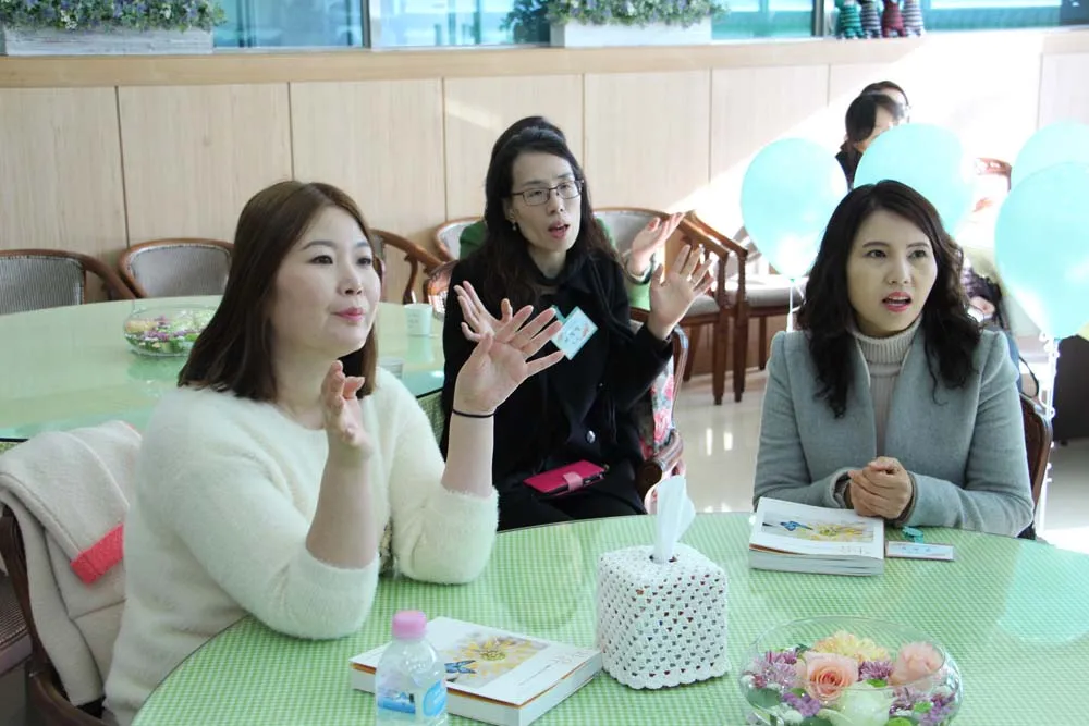 마더와이즈 자유 수료식(1)