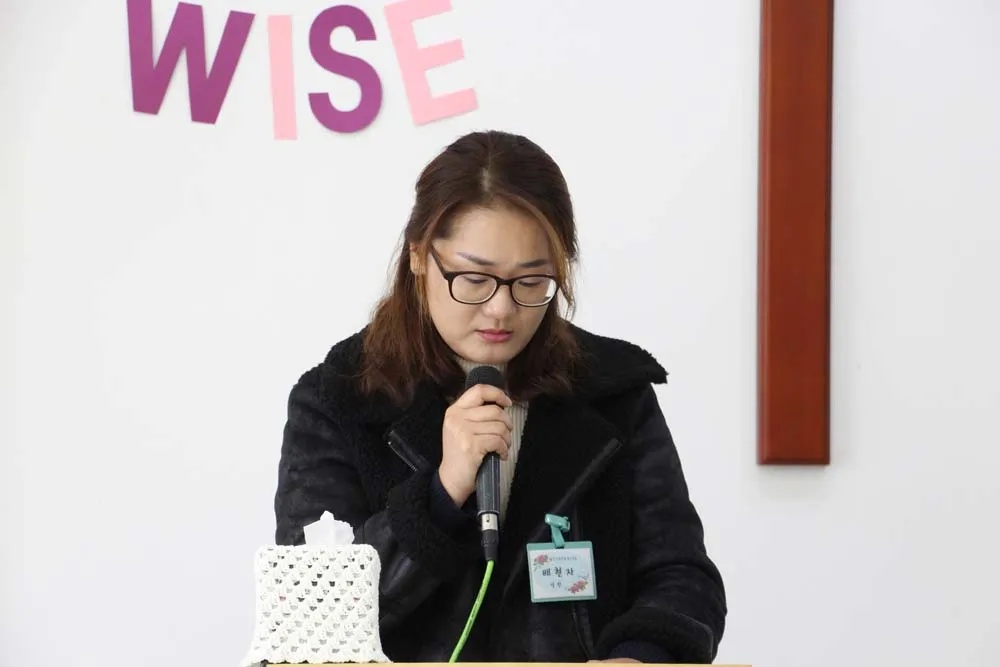 마더와이즈 자유 수료식(1)