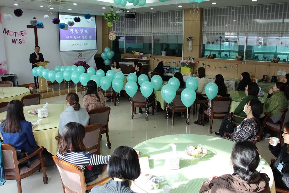 마더와이즈 자유 수료식(1)