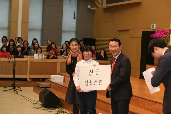 추수감사절 예배 및 찬양제(2)