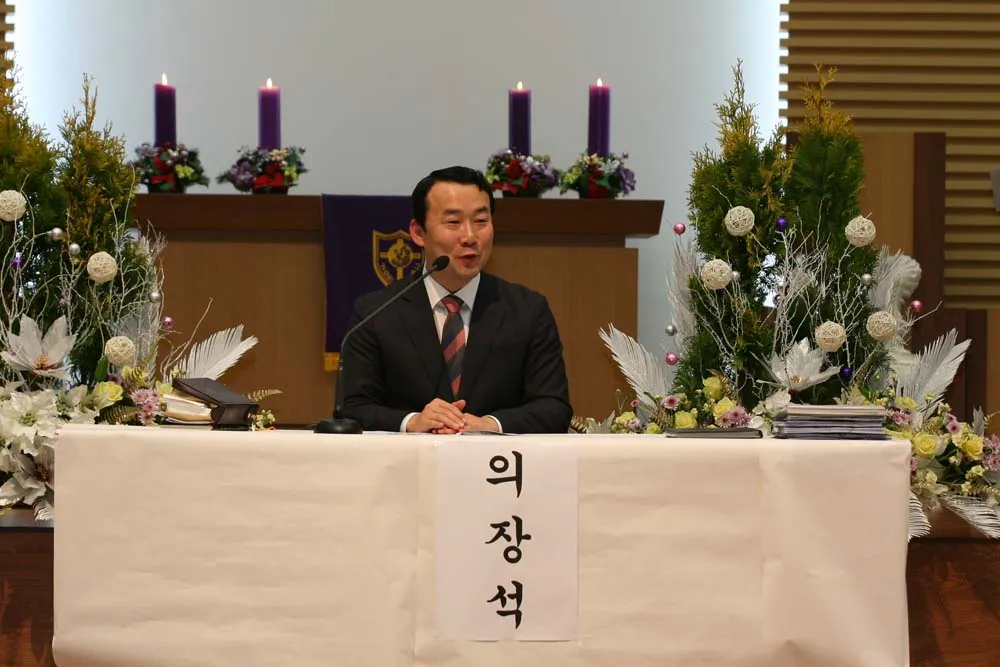 2016년도 당회