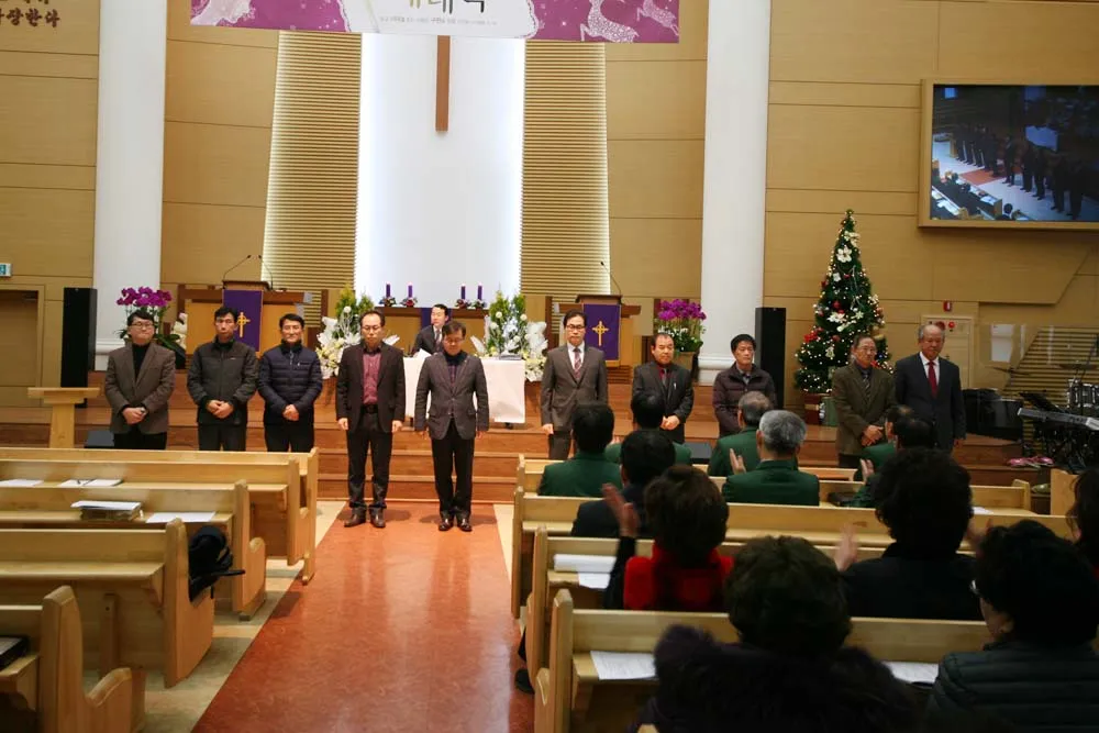 2016년도 당회