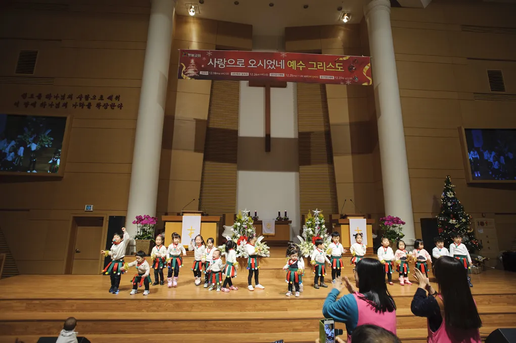 성탄축하 발표회(1)