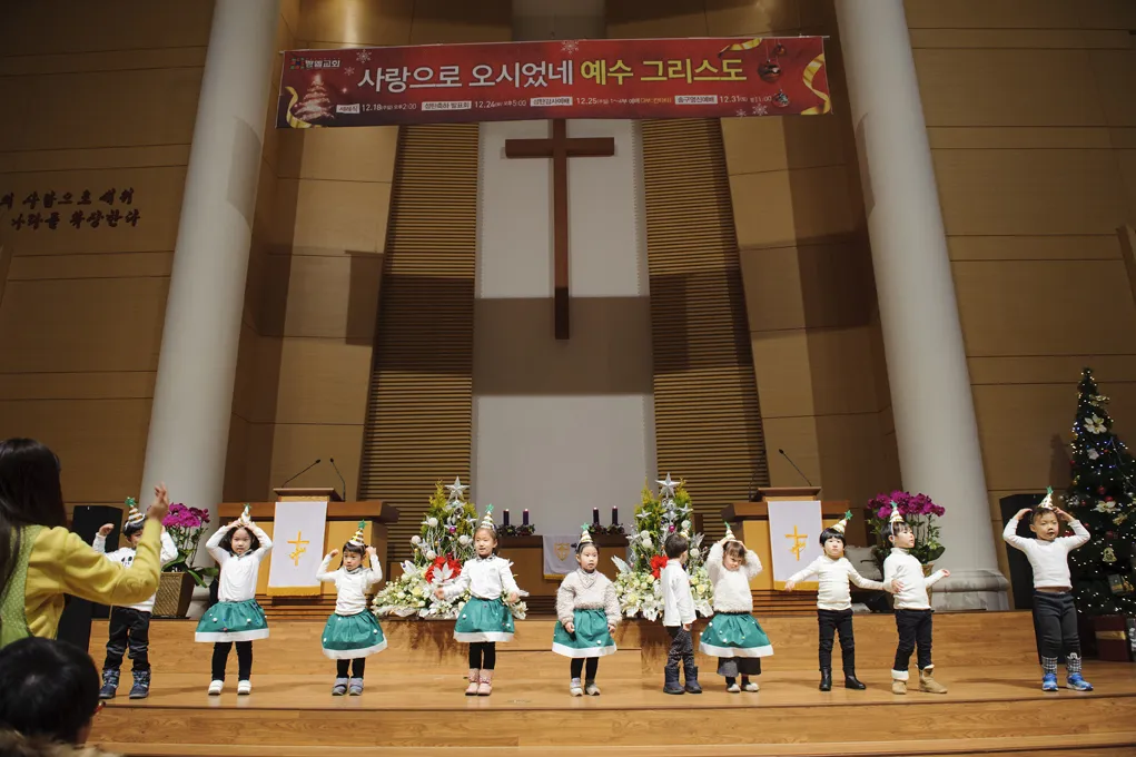 성탄축하 발표회(1)