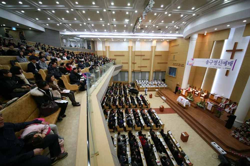 송구영신예배