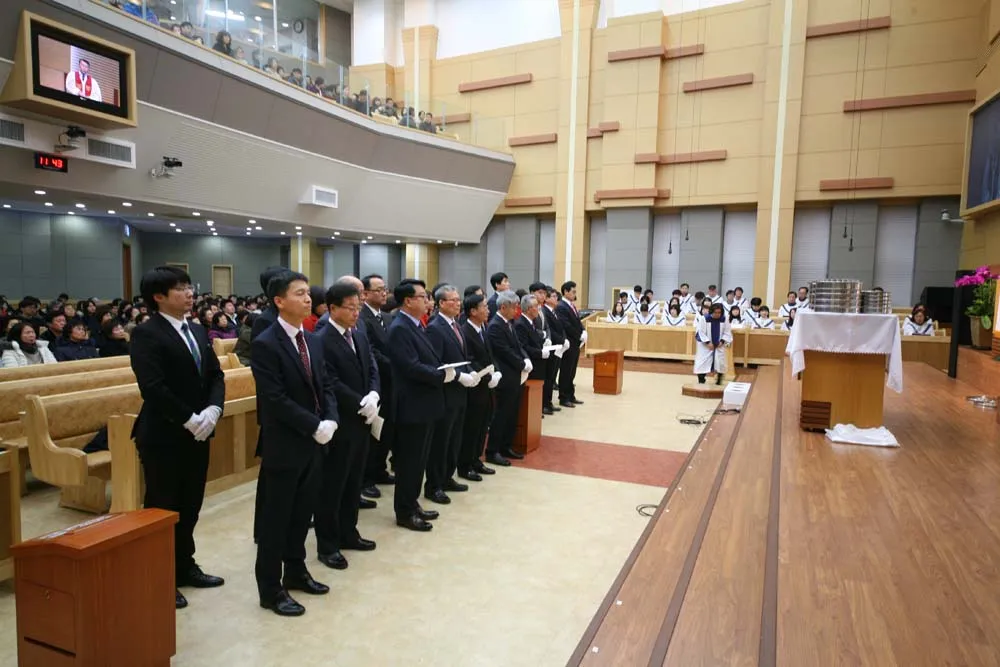 송구영신예배