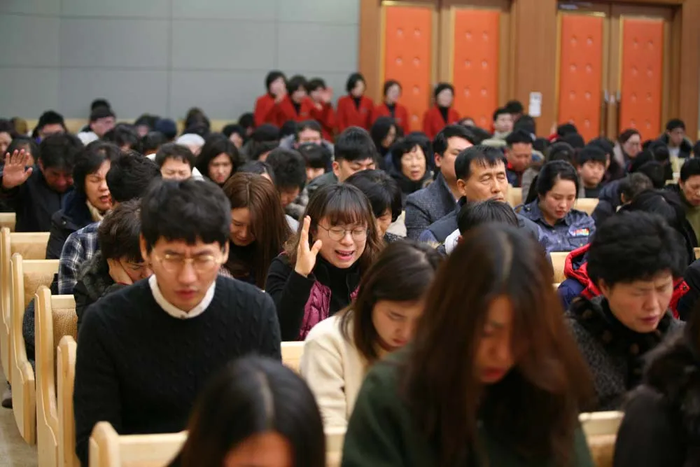 송구영신예배