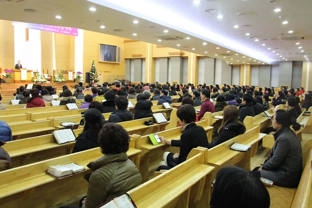 신년 축복 새벽특별예배