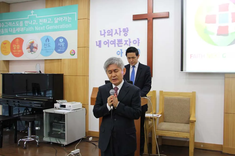 신입교사교육