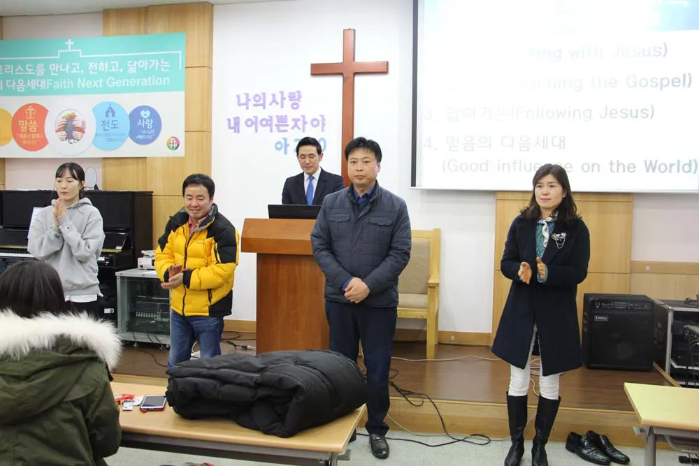 신입교사교육