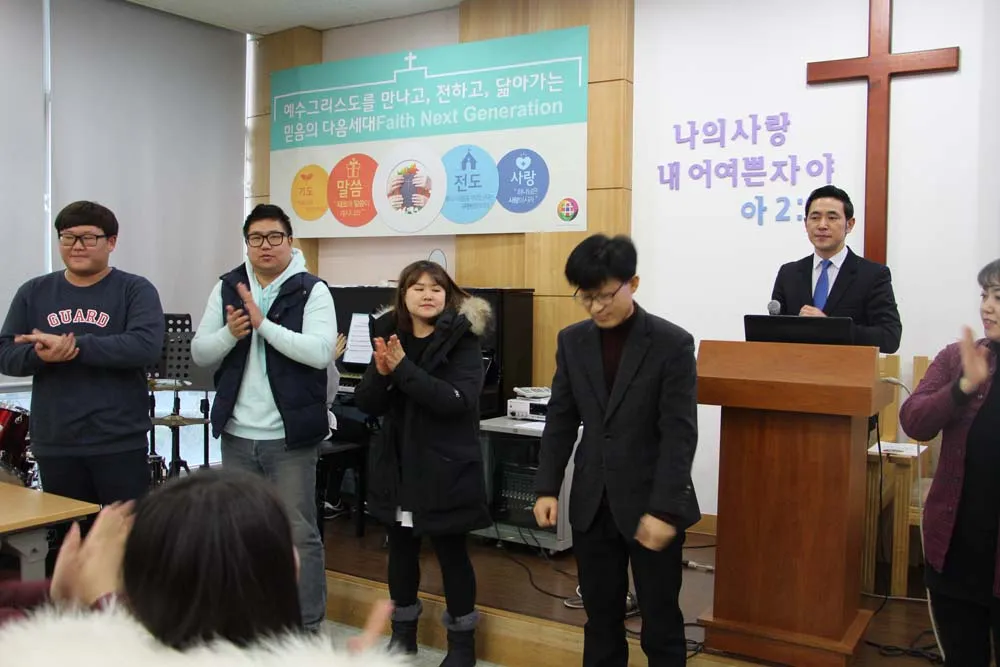 신입교사교육