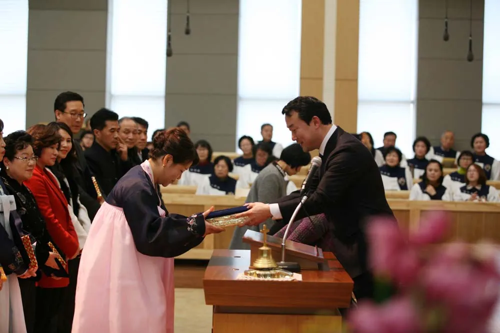 임원취임예배