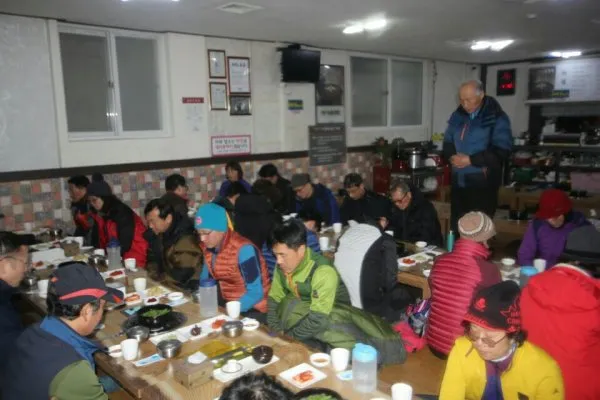 1월 등산선교회