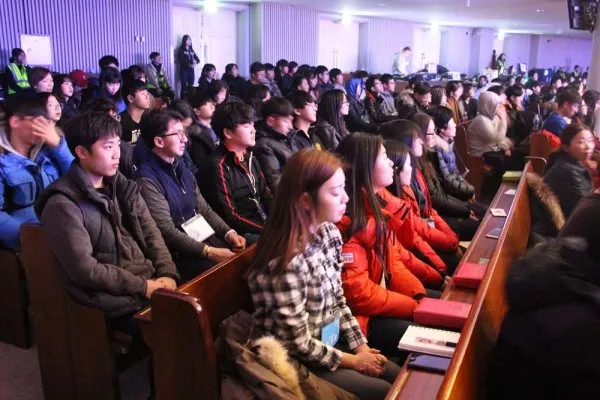 중고등부 겨울수련회