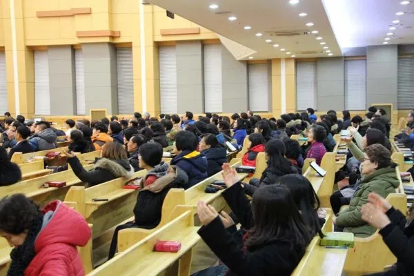 금요성령집회 모습