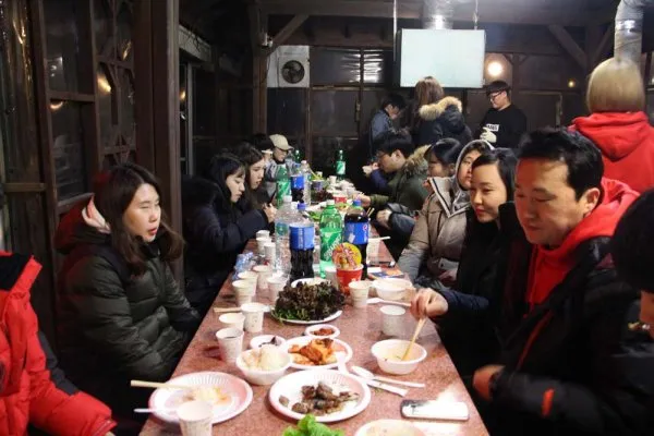 청년부 겨울수련회