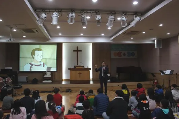 2017년 유초등부 겨울성경학교(코이노니아 캠프)(1)