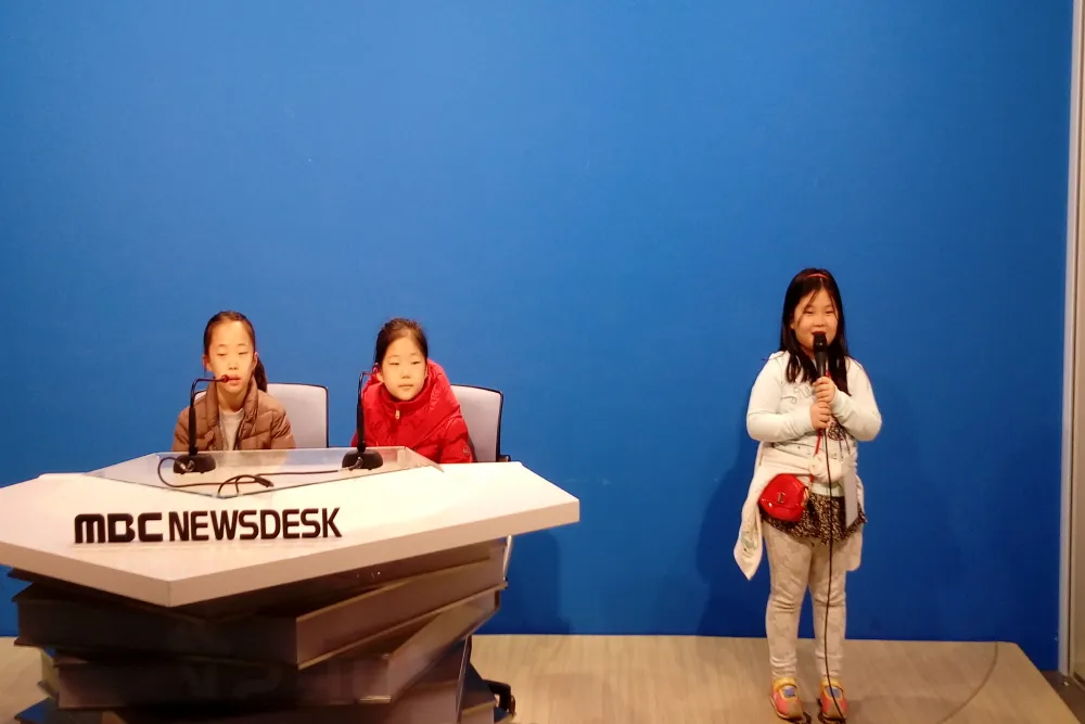 54차 드림벧엘