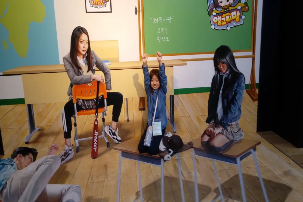 54차 드림벧엘