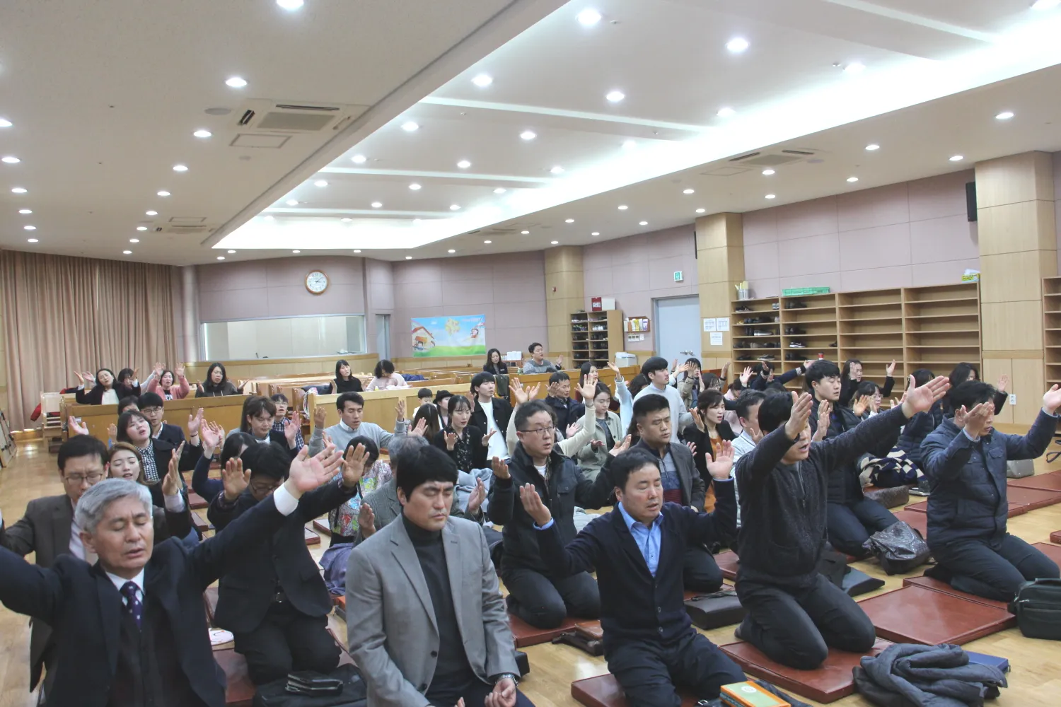 교사 전체 기도회