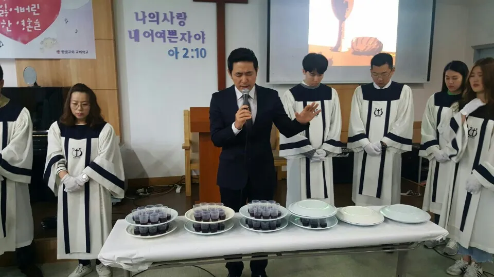 유초등부 애찬식 및 세수식 [종려주일]