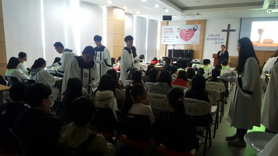 유초등부 애찬식 및 세수식 [종려주일]