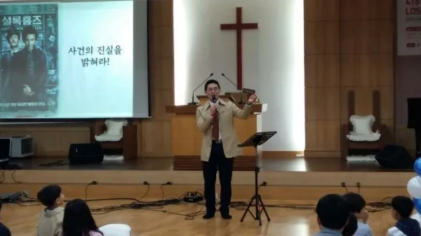 교회학교 부활절 예배모습(2)