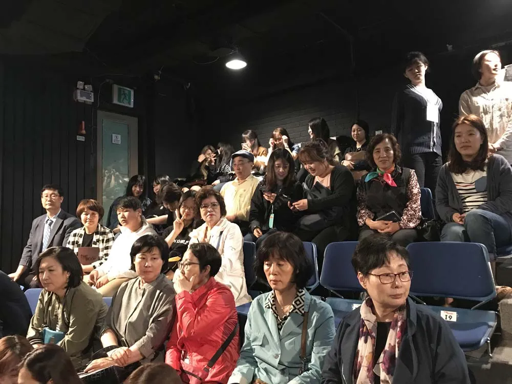 제2차 뮤지컬 더 북 단체관람